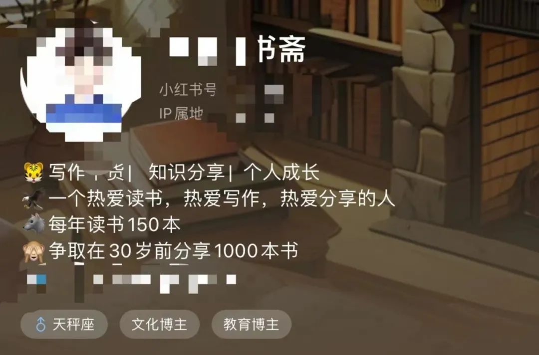 免费领书一天100+宝妈粉,小红书引流项目,附带实操流程