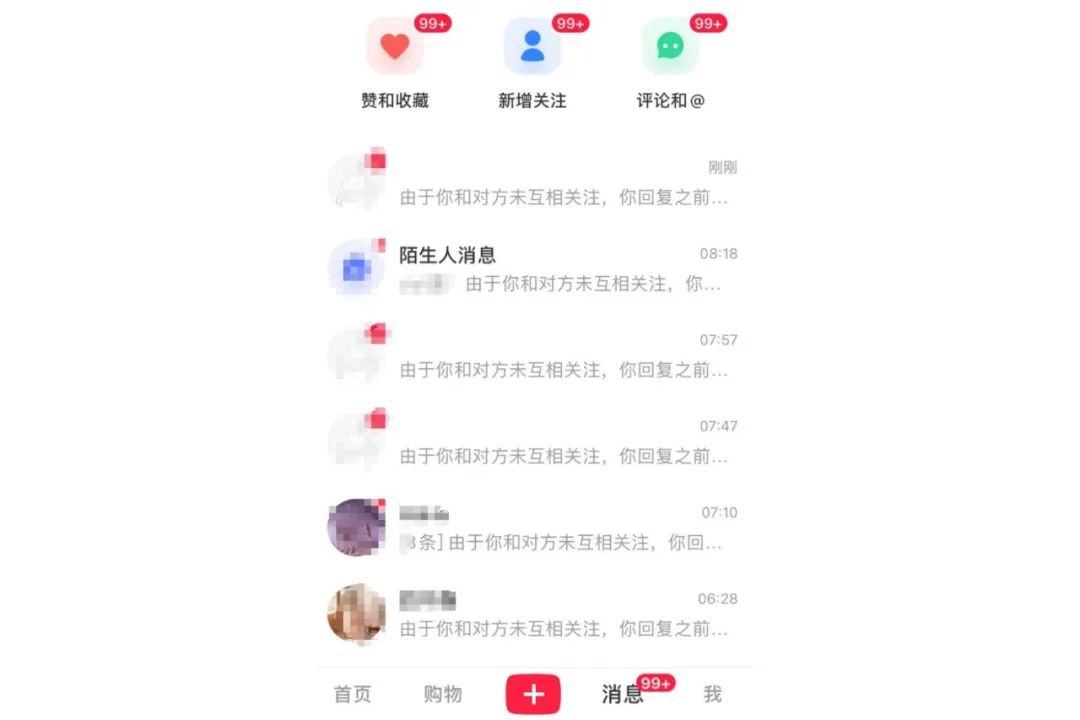 免费领书一天100+宝妈粉,小红书引流项目,附带实操流程