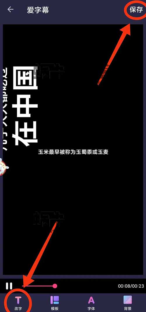 儿童认知科普“十万个为什么”冷门蓝海项目，一单39.8，简单粗暴