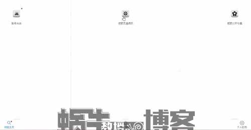 一单利润15-30，两分钟完成，外面收费398的小红书无限解封教程