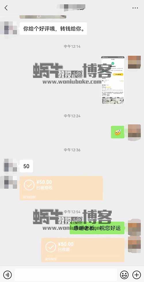 美团酒店分红项目，单号一天50+，操作玩法分享给有缘人