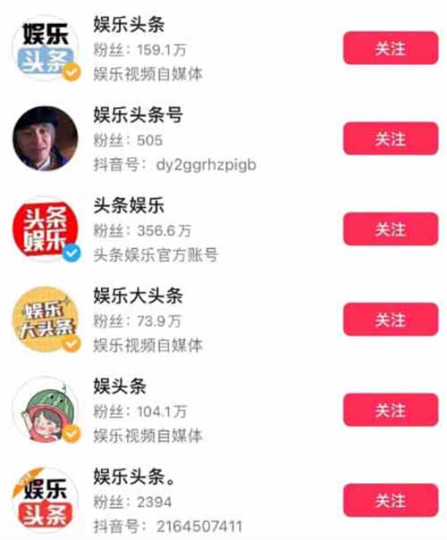 如何利用知乎高赞内容制作爆款今日话题视频，操作简单，复制粘贴即可