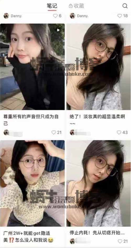 微头条美女相亲项目，借助gpt，轻松日入200+附实操工具