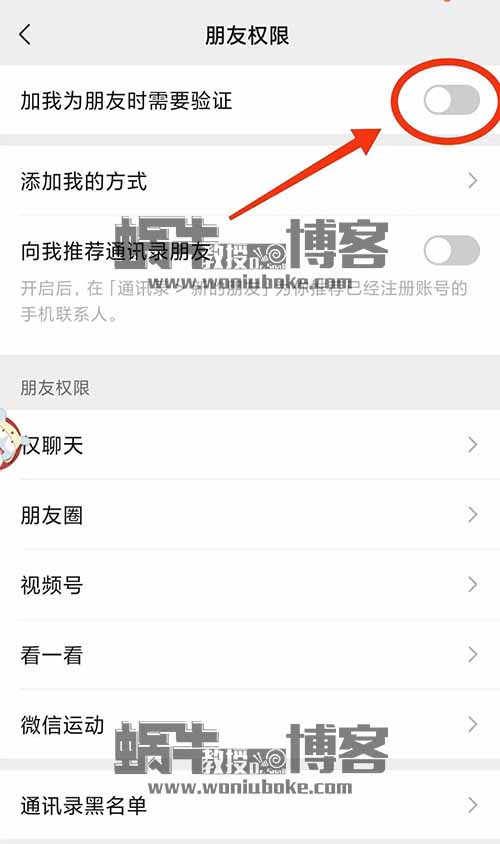 一单利润19.9，零成本零门槛，新手也能操作的提升记忆力方法项目