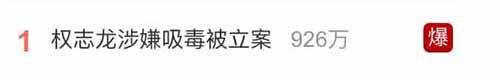 吃瓜项目的暴利，你根本想象不到
