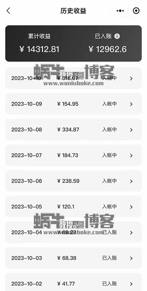 视频号搬砖项目之萌娃表情包，操作简单，单日300+