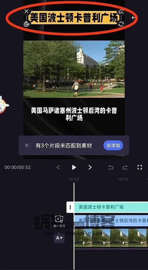 携程搬砖项目，利用AI自动生成，可批量操作，每月最多赚取1500元！