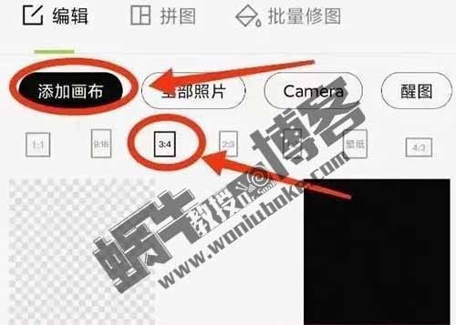 揭秘小红书商单宝藏赛道，7天轻松涨粉1000+