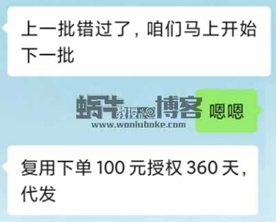 分享2个新的知乎变现的方式