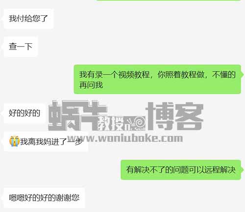 声音克隆竟然可以月入万元，保姆级教程，附带全套操作软件