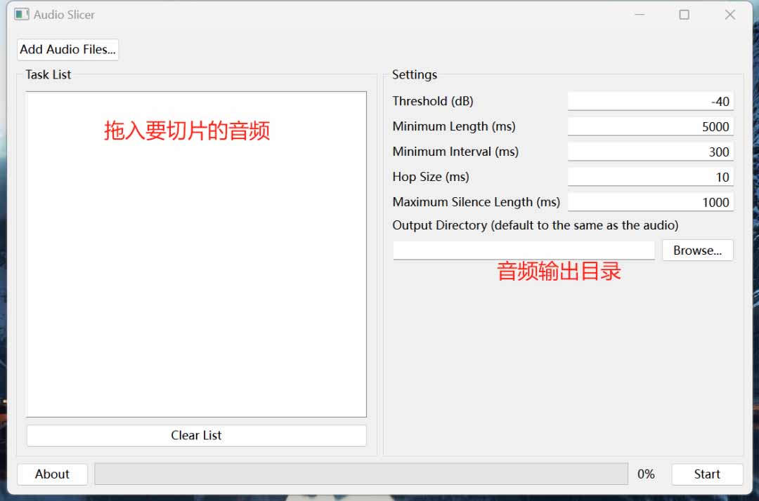 声音克隆竟然可以月入万元，保姆级教程，附带全套操作软件