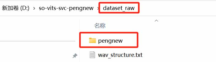 声音克隆竟然可以月入万元，保姆级教程，附带全套操作软件