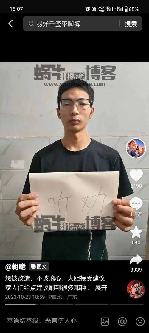 分享5个小红书快速起号涨粉赚钱案例，小白也能轻松操作