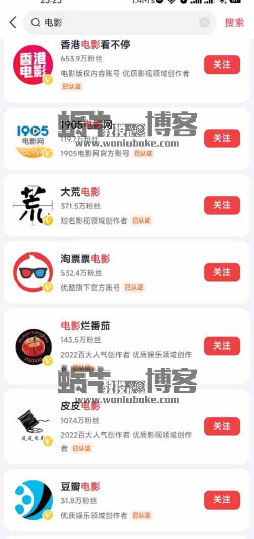简单转发视频即可，单条收益超400