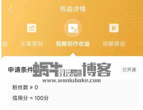 简单转发视频即可，单条收益超400