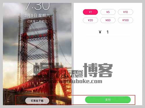 图虫APP搬运一元一单，收益无上限，这个项目值得做！