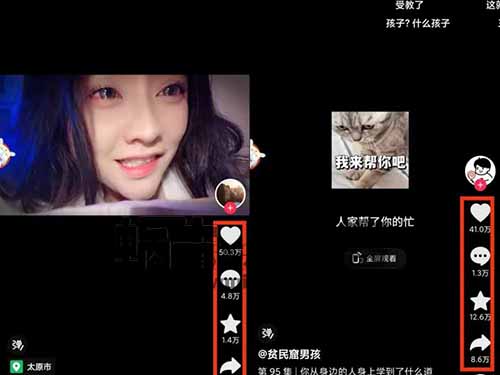 两种AI生成原创视频的方法，撸视频号分成收益