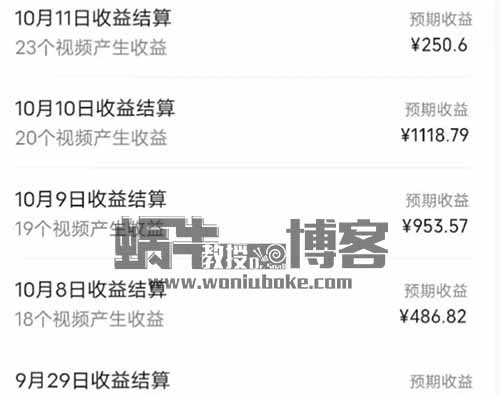 两种AI生成原创视频的方法，撸视频号分成收益