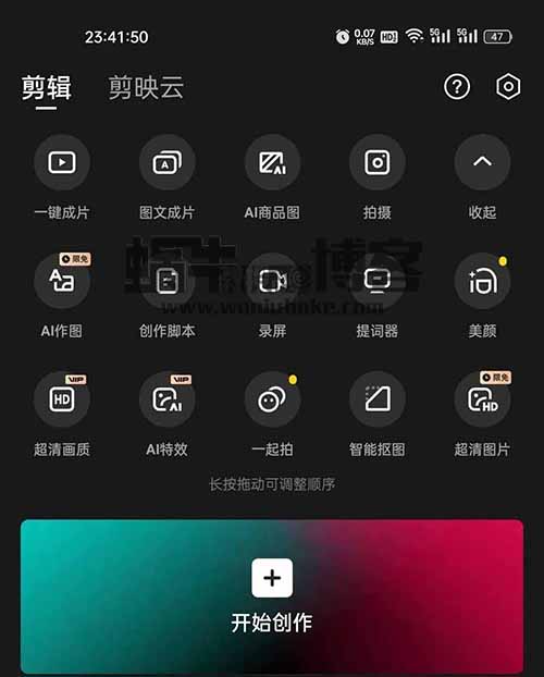 两种AI生成原创视频的方法，撸视频号分成收益