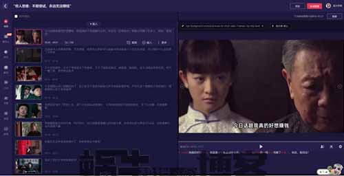 两种AI生成原创视频的方法，撸视频号分成收益