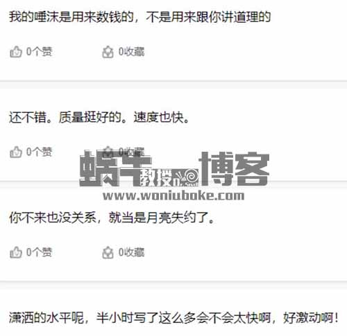 两种AI生成原创视频的方法，撸视频号分成收益