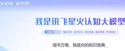 百家号撸金项目，每日操作30分钟，收益200+