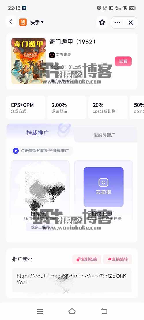 电影剪辑，0粉即可变现，新手小白操作也能日入100+