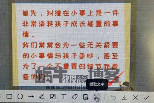 AI数字人短视频带货，一周涨粉10w，销量21万+（保姆级教程分享）