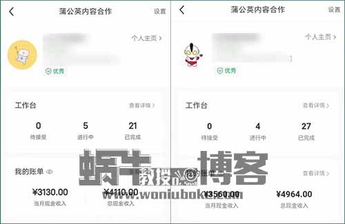 小红书商单项目，复制粘贴脑筋急转弯，每月多赚3000元