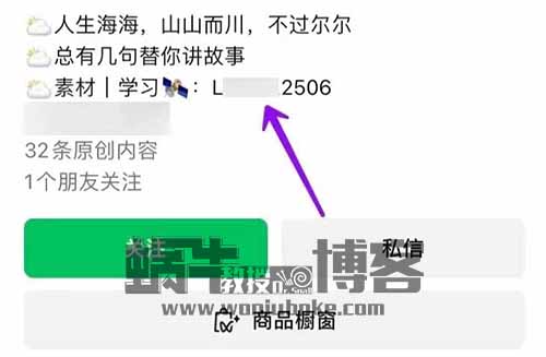 视频号漫剪项目副业思路，新人简单操作日入1000+，适合小白入手的副业项目