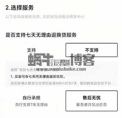 非常推荐的副业搬砖项目，单天收益200-2000+