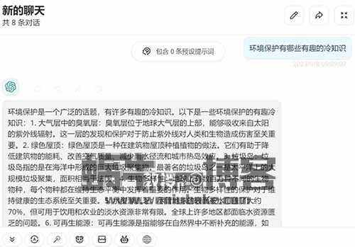 超级IP制造机:动画视频是怎样炼成的?