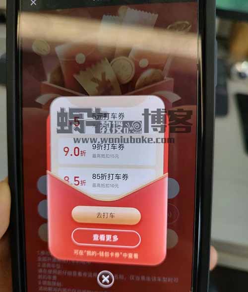 信息差项目一块一单，收益可无限放大，无门槛新手小白也可以操作
