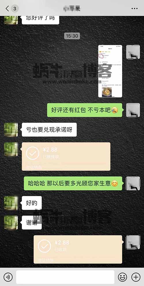 美团外卖好评返现项目，简单易懂【切勿实操】