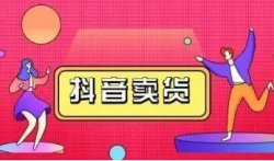 下班就能做的副业，一台手机，无脑搬运也能月入5000+（保姆式教程）