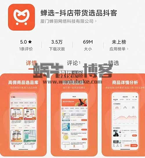 下班就能做的副业，一台手机，无脑搬运也能月入5000+（保姆式教程）