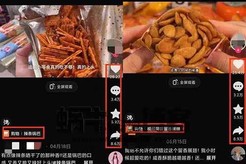 下班就能做的副业，一台手机，无脑搬运也能月入5000+（保姆式教程）