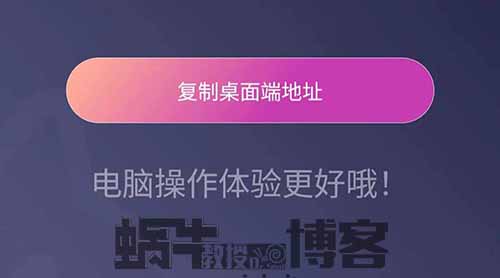 小说推文如何日入2000+？利用工具一键生成原创漫剪视频撸收益