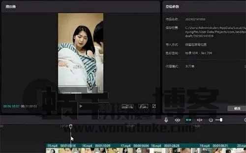 短剧推广CPS,普通人如何日入4位数?
