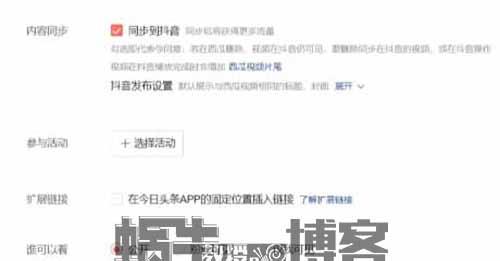 会说话就可以，每月收入四五千，特别简单适合新手操作