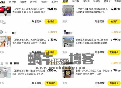得物好物蓝海副业项目,得物种草每天两小时,小白也能轻松月入过万
