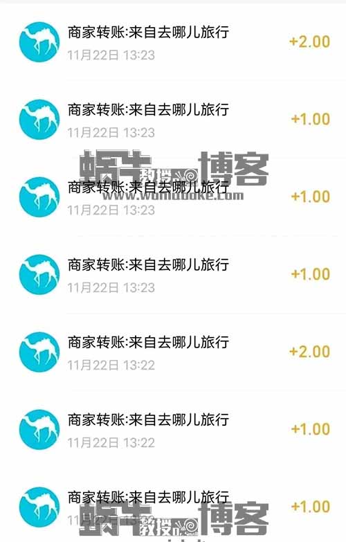 在家就能做的副业，一单1-2元，单日收益50+