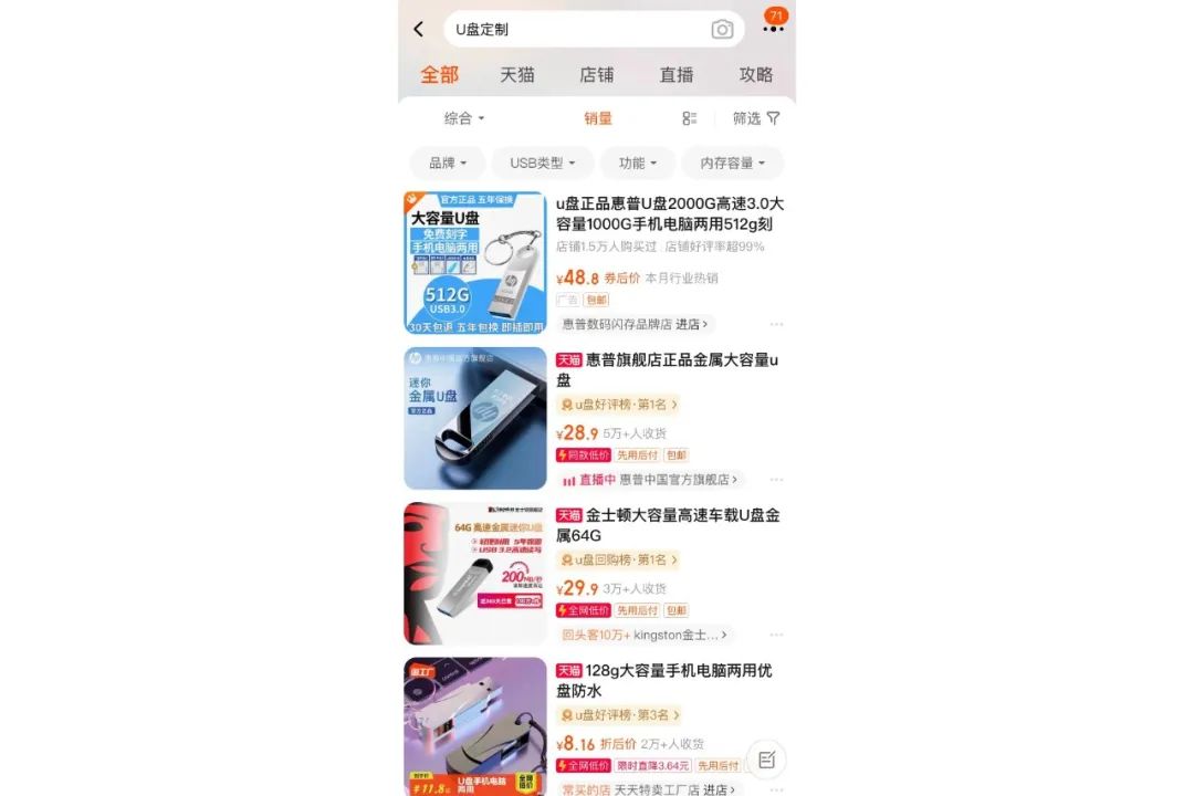 小红书人事虚拟资料,单笔收益19.9,月入1w+, 附带详细教程以及配套工具