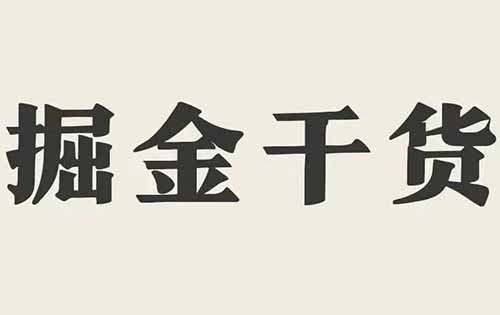 一篇内容100左右，一部手机就能操作，无脑搬运即可