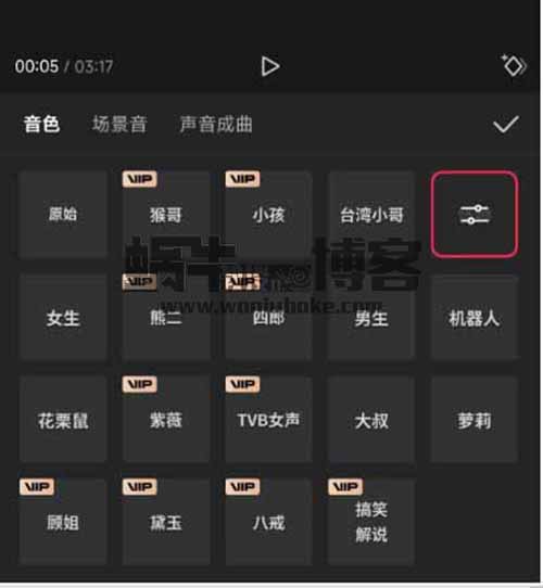 【揭秘】视频号收益翻倍！如何提升视频评论量，轻松拿高收益！