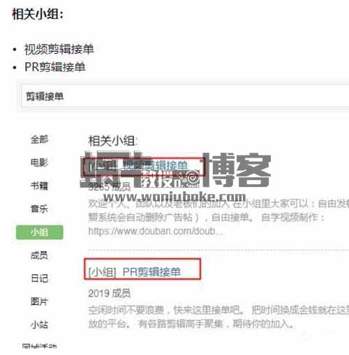 0成本，视频剪辑，一单50-1000不等，多劳多得！（人人可做）