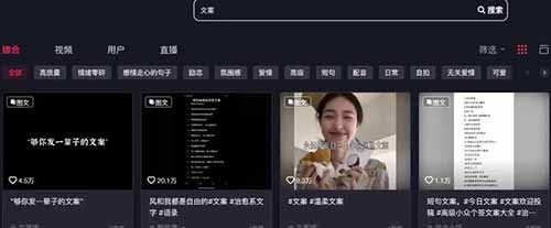 3元即可提现,小程序今日句子赚钱小项目