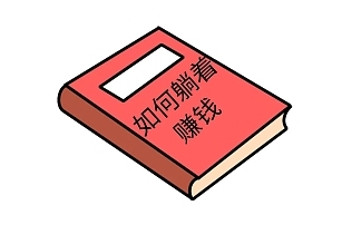 操作的人还不多，表情明星也是流量明星，马尔济斯小狗表情包小白也能轻松操作