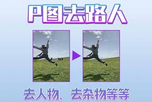 虚拟服务项目,一单5元,销量10000+