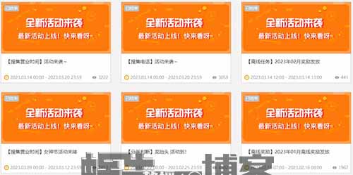 零成本无脑操作的兼职小项目——百度掘金，每天打打字就有额外的收入